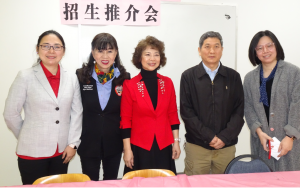 STEM斯坦福明星学校,昨举行招生推介会 入学考试本月底前报名,可跨区就学但需通过考试