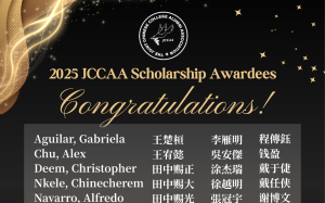 美南大专院校联合校友会 (JCCAA) 2025年奖助学金得主名单揭晓