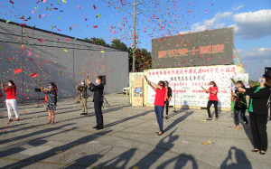 休士顿全侨热烈庆祝中华民国109年双十国庆 「国庆宝岛露天电影院」周五、周六晚盛大举行