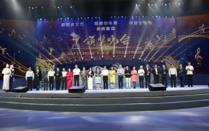 歌曲《夢起水立方》創作靈感——獻給“文化中國·水立方杯”