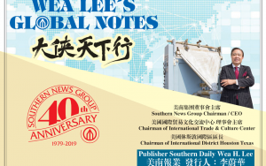 大俠行天下日記  我見我聞我思 03/30