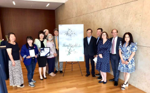 Houston 新闻稿 台湾水彩画家陈荣和 Chen Zong Ho - 2025年六月再度於东京都美术馆展出