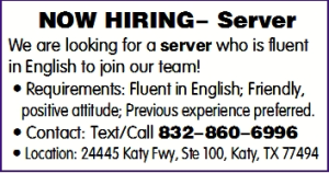 NOW HIRING- Server