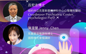 「佛光山2022年信徒香会- 金刚经修持法会」