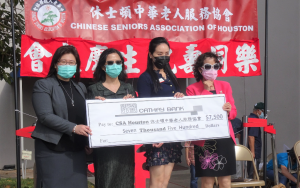 「老协」第四季会员庆生会 昨在侨教中心后停车场举行