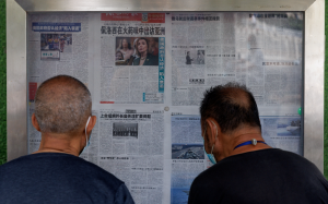 CNN:裴洛西訪台撼動美中關係