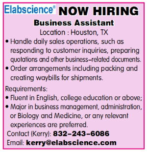 NOW HIRING- Business Assistant