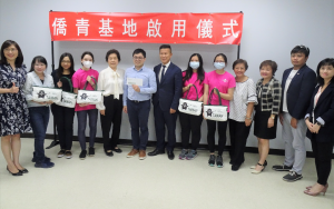 美南侨青基地HY-FI白领居  提供交谊聚会好新居