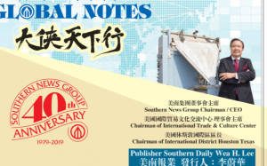 畢業典禮上之反對嘘聲