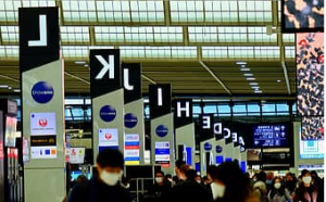 美國15機場將停止篩檢！CDC給出的理由有這些