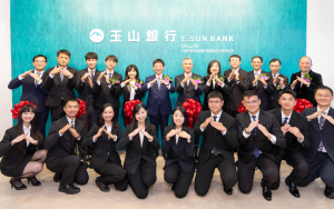 玉山银行深耕达拉斯：连结台湾、德州与美南华人社群的桥樑