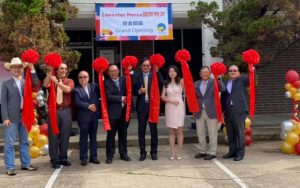 Lonestar Harex国际物流公司新张开业！