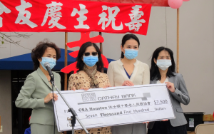 「老协」上周六举行第四季庆生会 国泰银行捐美金$7500元受肯定