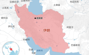 伊朗警告若遭侵略　美國基地將成合法打擊目標