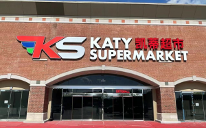 凯蒂超市July 9 (週六) 试营运   契合民眾心声,以物美价廉的货品吸引顾客