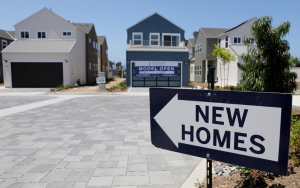 美房贷申请降至2016年以来最低