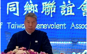 孙文学校总校长张亚中本周三上午抵美南新闻访问 并於当天上午十时在美南电视举行座谈会，欢迎参加