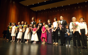 璀璨五十，岁月留声 中华音乐协会五十週年音乐会