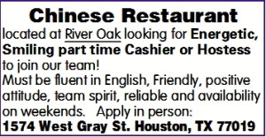 Now Hiring - Cashier or Hostess