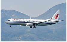 中国国际航空公司停飞 北京-休斯顿航班