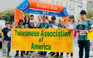 臺湾同乡会休士顿健走追思 228民主之路续向前
