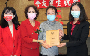 中华老人服务协会上周六举行第一季会员庆生会 曹沈迦宝女士专题讲座:「美国养老面临的挑战」