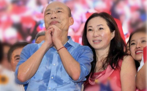 韩国瑜夫人李佳芬女士将抵达休士顿