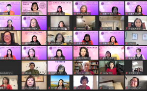 赵海蓝功成身退   李震台接掌世华工商妇女会北德分会