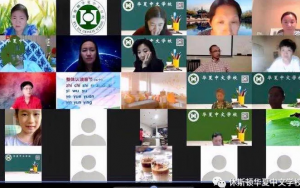 与时俱进，线上精準培训，助力网络教学                     ——华夏中文学校教师线上系列培训活动