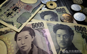 當局干預 日圓兌美元反彈