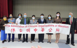 周日举行票选国庆筹备会主委 刘志忠、刘美玲当选今年正副主委