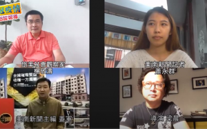 【有片】 知名導演:疫情下影視界慘,7部賀歲片上映遙遙無期