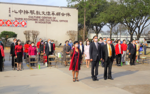 休士顿侨界隆重庆元旦升旗 国旗飘扬迎接中华民国111年