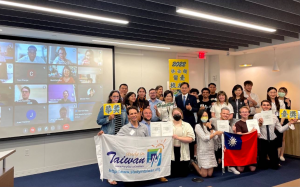 赴臺湾留学正热    美南留臺校友与新生疫情后齐聚发声