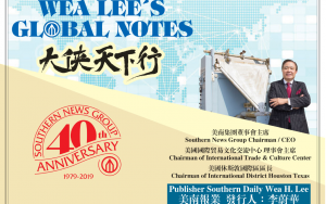 美國新冠疫情日記 11/03