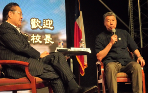 孙文学校总校长张亚中九月十四日分别在美南电视座谈会 及欢迎餐会发表两场专题演讲，主题：「救党救国救两岸 」（上 ）