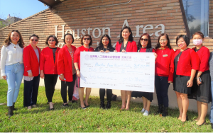 世华美南分会年底两项慈善活动开跑 11月11月（本周四）向弱势妇女捐款$3500 元