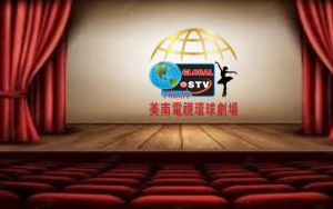 创建 [美南新闻AI 传媒领袖学院]    AI 人工教室/社群媒体教室/领袖人才教室