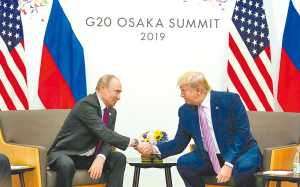 两强过招 川普、普丁亦敌亦友