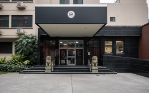 最新！中方回擊，關閉美國駐成都領館