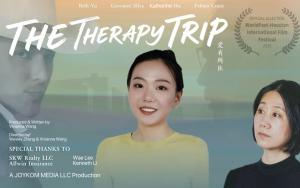 第59届休斯顿国际电影节获奖影片《爱有所医》（The Therapy Trip）在休斯顿举行特别展映