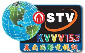 德州重新开放,美南新闻电视传媒集团竭力打造优惠广告套餐