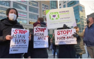 亚特兰大旧金山休士顿纽约 亚裔群眾要求停止对亚裔的仇恨与攻击 拜登跟贺锦丽19日在乔治亚州会见了亚裔美国人社区领袖 讨论仇恨亚裔犯罪的问题也恳请美国人团结反对仇恨与分裂