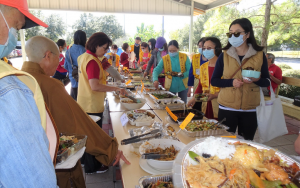 中美寺蔬香感恩节联谊会