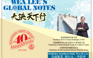 美國新冠疫情日記4/23/2020  主流與非主流