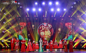 “不忘初心,逐夢起航”休斯頓賽區優秀選手參加 CCTV《少兒紅》春晚展演