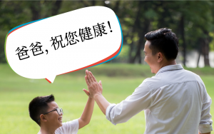 20元禮品卡,免費戒煙貼片,致電1-800-838-8917